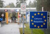 Литва ужесточит проверку белорусов на границе
