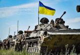 Аудит действий ВСУ проведут в Украине