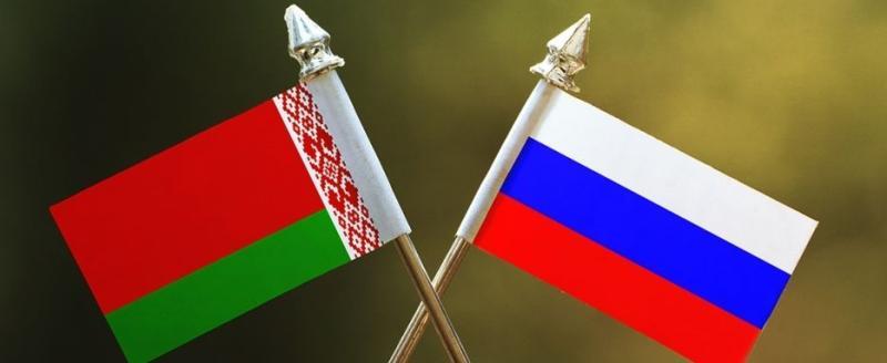 Беларусь и Россия объединят списки экстремистов