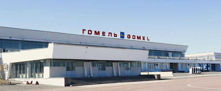 Белавиа запускает рейсы из Гомеля в Питер за 49 евро