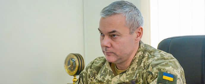 Командующий Объединенными силами ВСУ узнал об увольнении из СМИ
