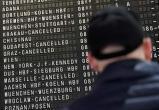 Все авиарейсы отменены в Лейпциге и Дрездене из-за забастовки работников аэропортов