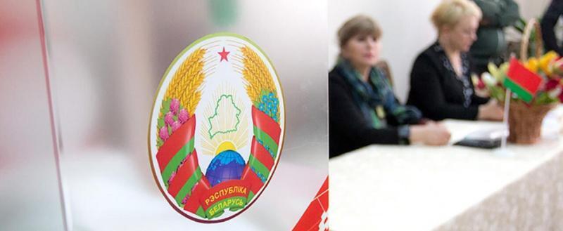 Избирательная кампания в Беларуси проходит спокойно