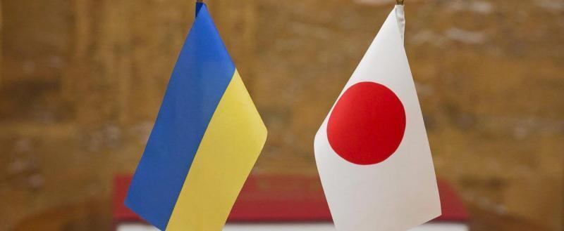 Япония планирует передать Украине грант в 106 миллионов долларов