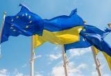 ЕС сохранит прибыль от российских активов для Украины