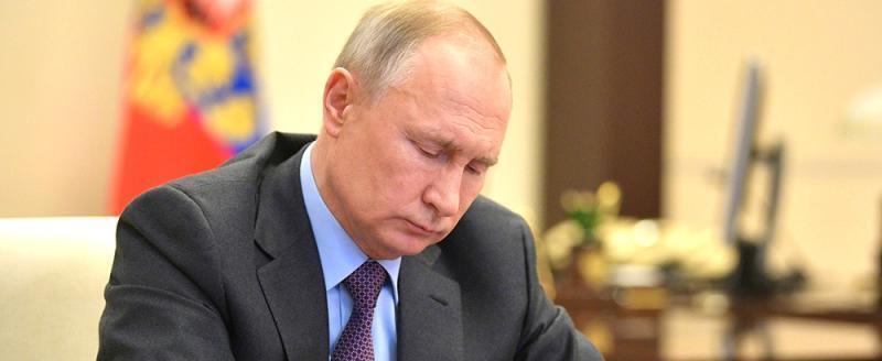 Путин подписал закон о конфискации имущества за военные фейки