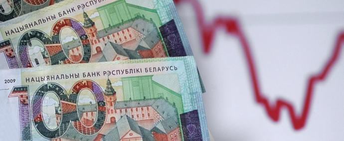 ЕАБР предрек Беларуси наибольший экономический рост за последнее десятилетие