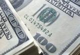 США впервые передадут $500 тысяч конфискованных российских средств для Украины