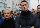Навальная пообещала продолжить дело мужа