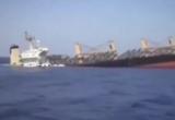 Британское судно Rubymar затонуло из-за атаки хуситов