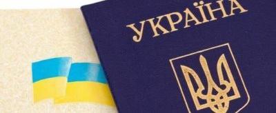 У российского летчика-перебежчика Кузьминова был украинский паспорт