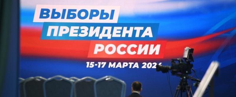 В отдаленных регионах России началось досрочное голосование на выборах президента