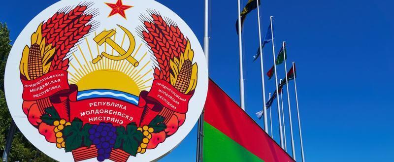 Приднестровье обратилось к России за помощью из-за блокады со стороны Молдовы