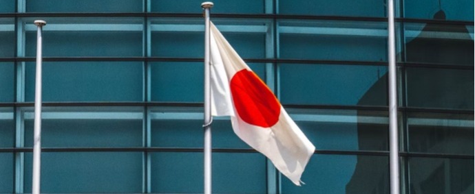 Япония ввела санкции против 