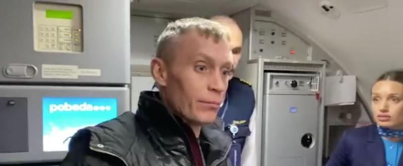 В России возбудили уголовное дело из-за снятого с рейса участника боевых действий
