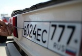 Литва будет конфисковывать машины с российскими номерами с 11 марта