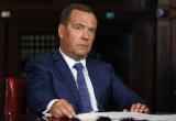 Медведев заявил о подготовке Германии к войне против России