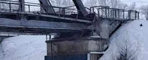Железнодорожный мост взорвался в Самарской области