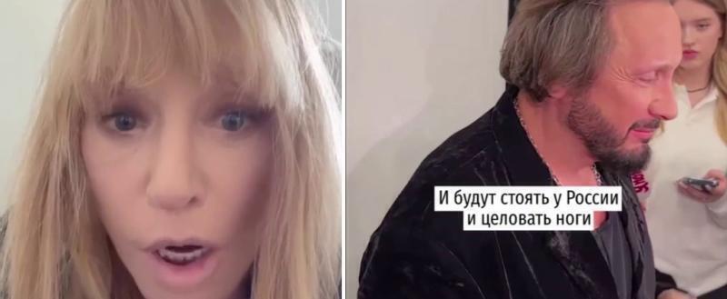 Алла Пугачева назвала мудаком Стаса Михайлова