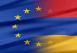 В Армении обсуждают возможность членства в Евросоюзе