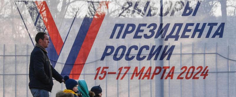 В ДНР началось досрочное голосование на выборах президента России