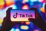 В США грозят заблокировать TikTok, если тот не выполнит условие