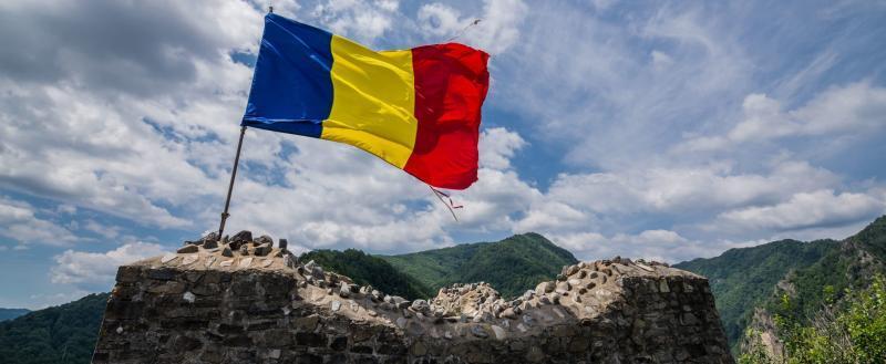 Европарламент обвинил Россию в краже румынского золота