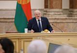 Лукашенко: сейчас ситуация опаснее, чем в 2020 году
