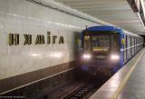 Названы самые загруженные станции минского метро