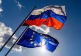 ЕС выпустил заявление по итогам выборов президента в России