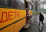Девять тысяч детей вывезут из Белгородской области из-за обстрелов
