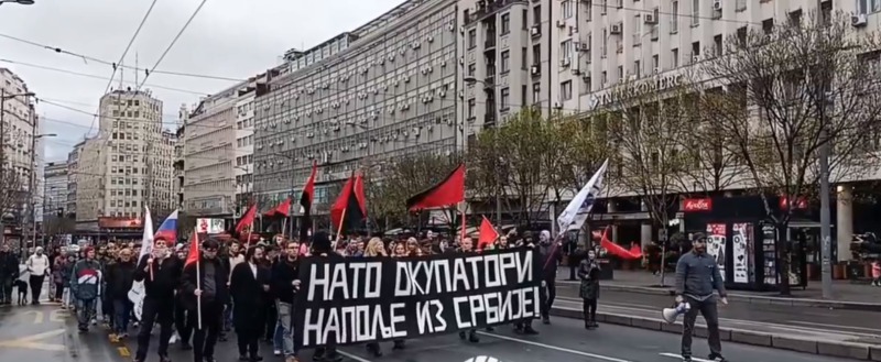 Митинг против НАТО прошел в Белграде