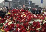 Белоруска погибла при теракте в подмосковном «Крокус Сити Холле»