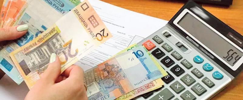 Средняя зарплата в Беларуси в феврале составила 2 025 рублей