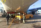 В аэропорту Москвы водовоз врезался в самый крупный в мире авиалайнер