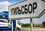 Ставки утилизационного сбора выросли в Беларуси с 31 марта