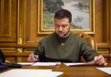 Зеленский подписал закон, снижающий возраст мобилизации до 25 лет
