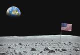 США разработают свою систему отсчета времени на Луне