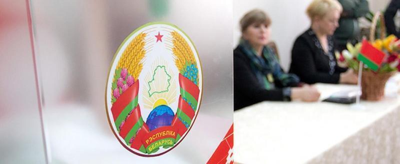 Глава ЦИК рассказал о назначении выборов президента в Беларуси
