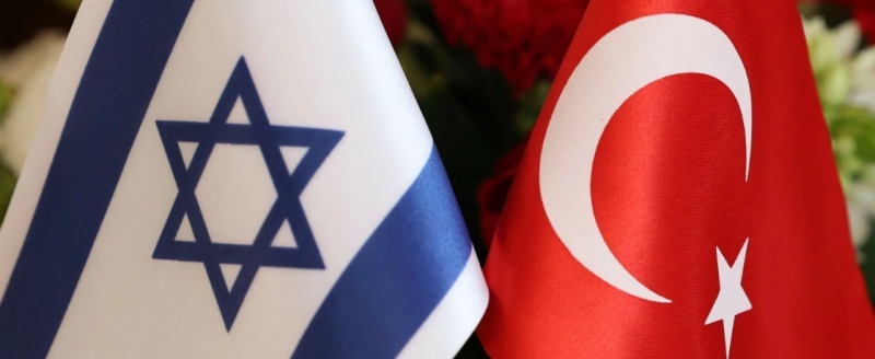 Турция ограничила экспорт 54 видов товаров в Израиль