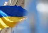 Россию не пригласили на саммит в Швейцарии по урегулированию украинского конфликта
