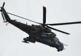 Отказ авиатехники: российский Ми-24 рухнул у побережья Крыма