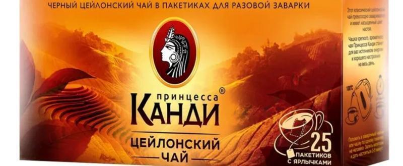 Беларусь отменила запрет на ввоз чая известных марок из России