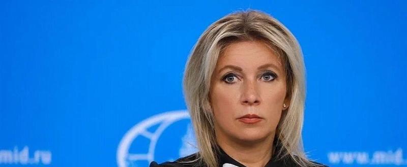 Захарова предупредила о кризисе из-за американской помощи Украине