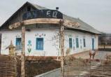 Российские военные взяли под контроль село Новомихайловка - Минобороны РФ
