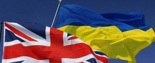 1600 ракет и $617 млн: Британия выделяет Украине рекордную помощь