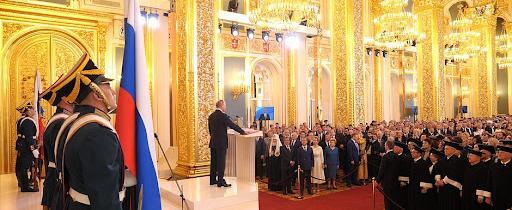 Объявлена дата инаугурации Владимира Путина