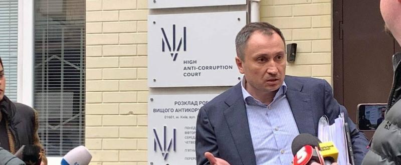 Один из министров в Украине отправлен под стражу