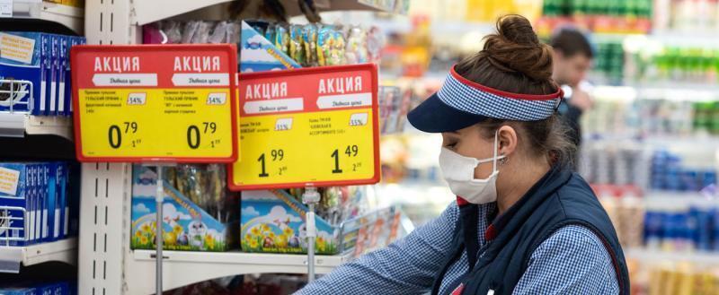 В МАРТ назвали условия отмены ценового регулирования в Беларуси