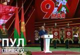 Лукашенко пояснил причину проверки ядерного оружия в Беларуси
